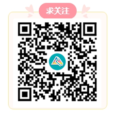 等待出分！“神神秘秘”的注會閱卷工作究竟如何安排？