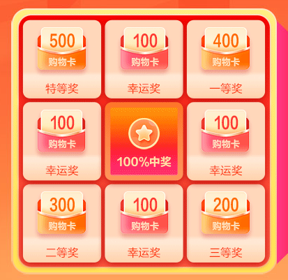 【11?11惠學(xué)季】稅務(wù)師書課冰點(diǎn)價(jià)！多重驚喜等你來