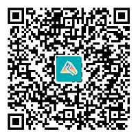 初中級經濟師考試交流群