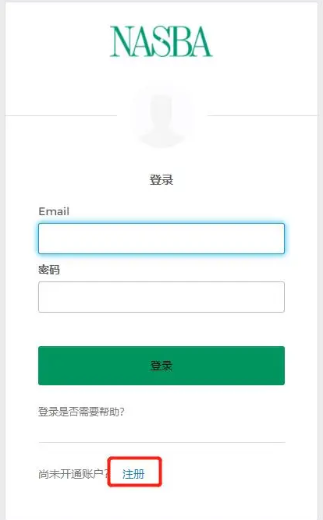 美國cpa選修科目成績公布！教你如何查成績~
