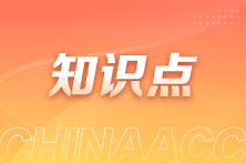企業推廣產品支付的費用是推廣費還是傭金？