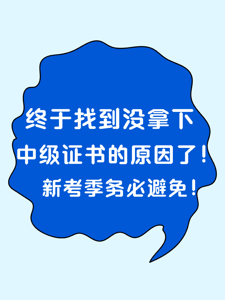 畫(huà)板 7
