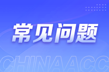 納稅人需要勾選確認發(fā)票用途，通過什么渠道辦理？