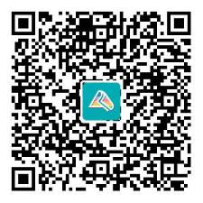 高級經(jīng)濟(jì)師學(xué)習(xí)群