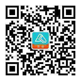 【下載】征鴻老師2025戰略主觀題最后15頁紙