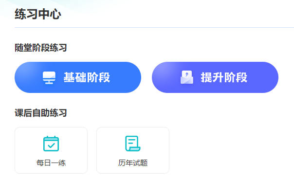 2025年資產(chǎn)評估師備考 三個要“重視”！