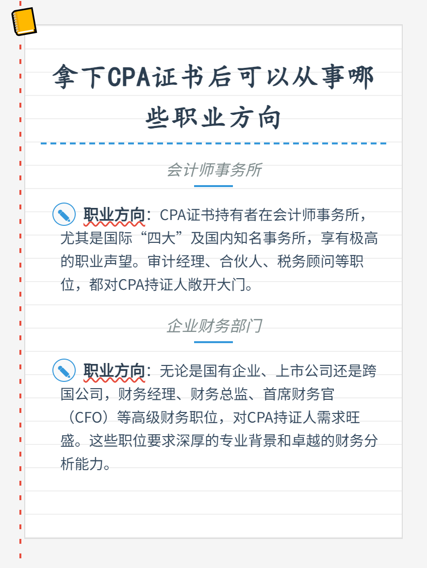 微信圖片_20250620141035