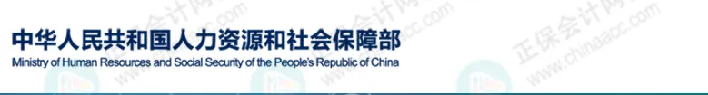考下初級，就獲得初級職稱了嗎？7