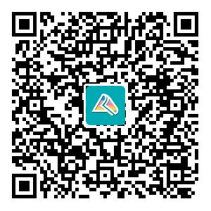 26年初級學霸群