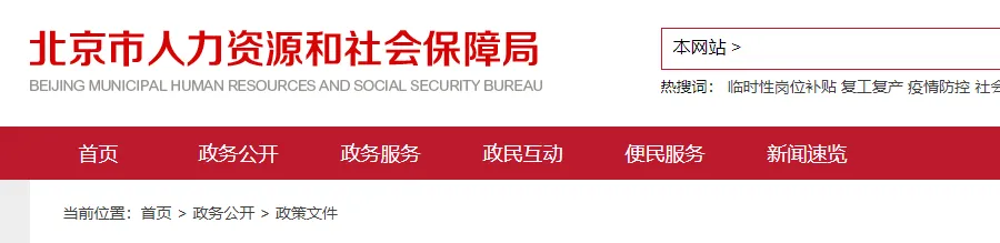 2025年初級(jí)會(huì)計(jì)紙質(zhì)證書還會(huì)發(fā)放嗎？3