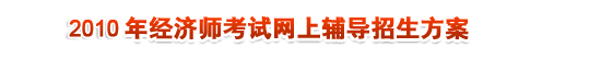 2010꽛ԇWo